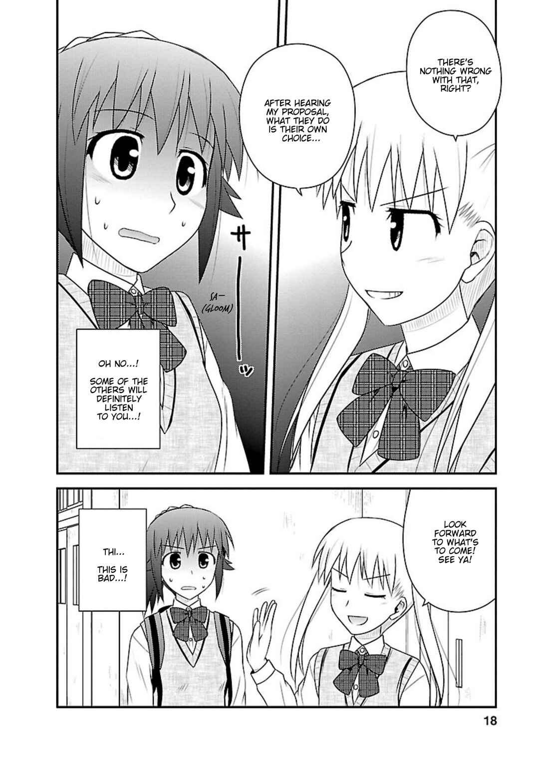 Page 16 Chapter 11 Shiritsu Hakanai Gakuen