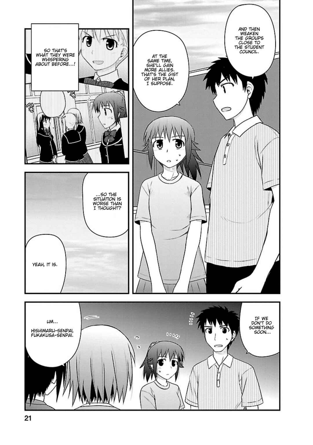 Page 19 Chapter 11 Shiritsu Hakanai Gakuen