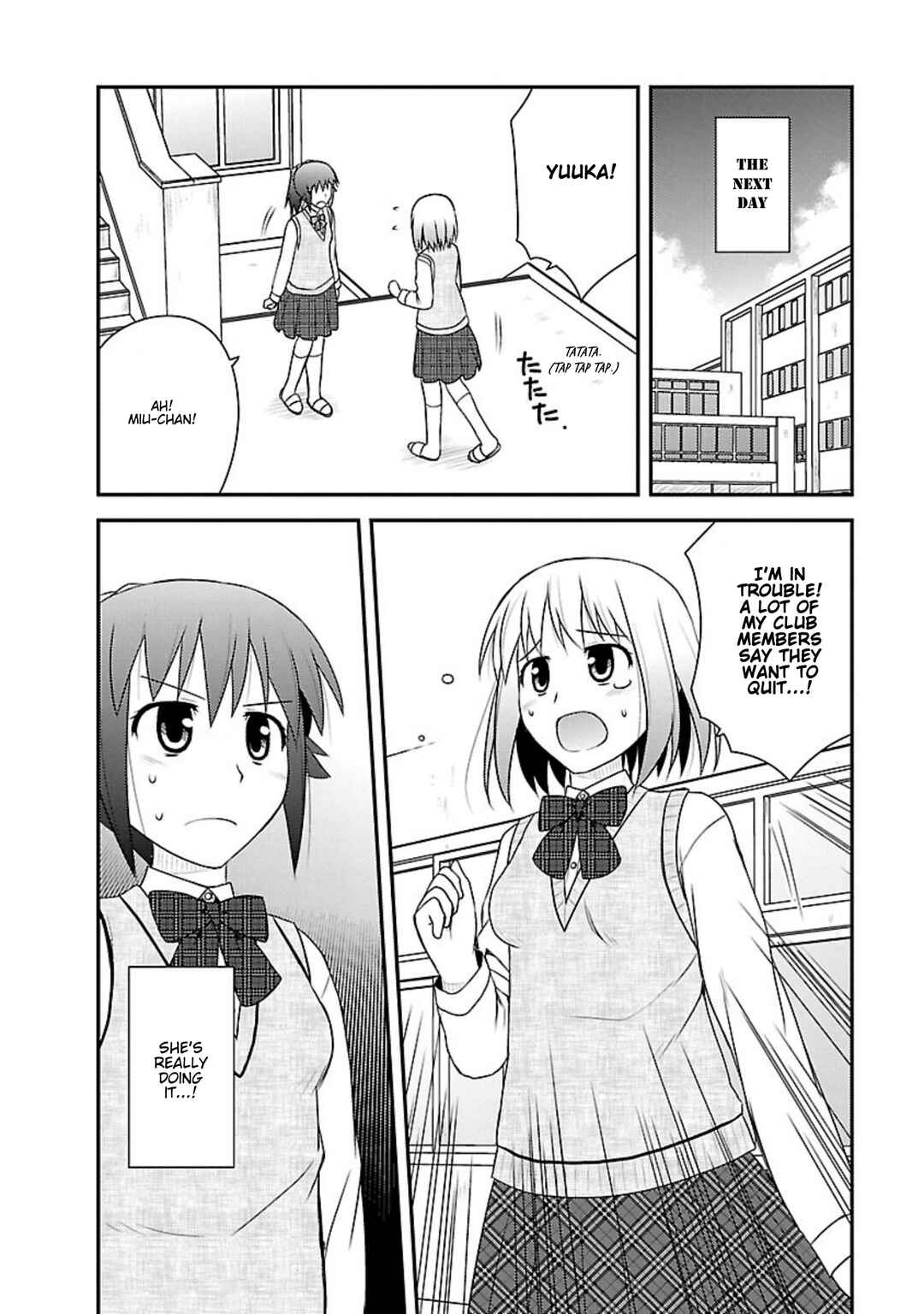 Page 22 Chapter 11 Shiritsu Hakanai Gakuen