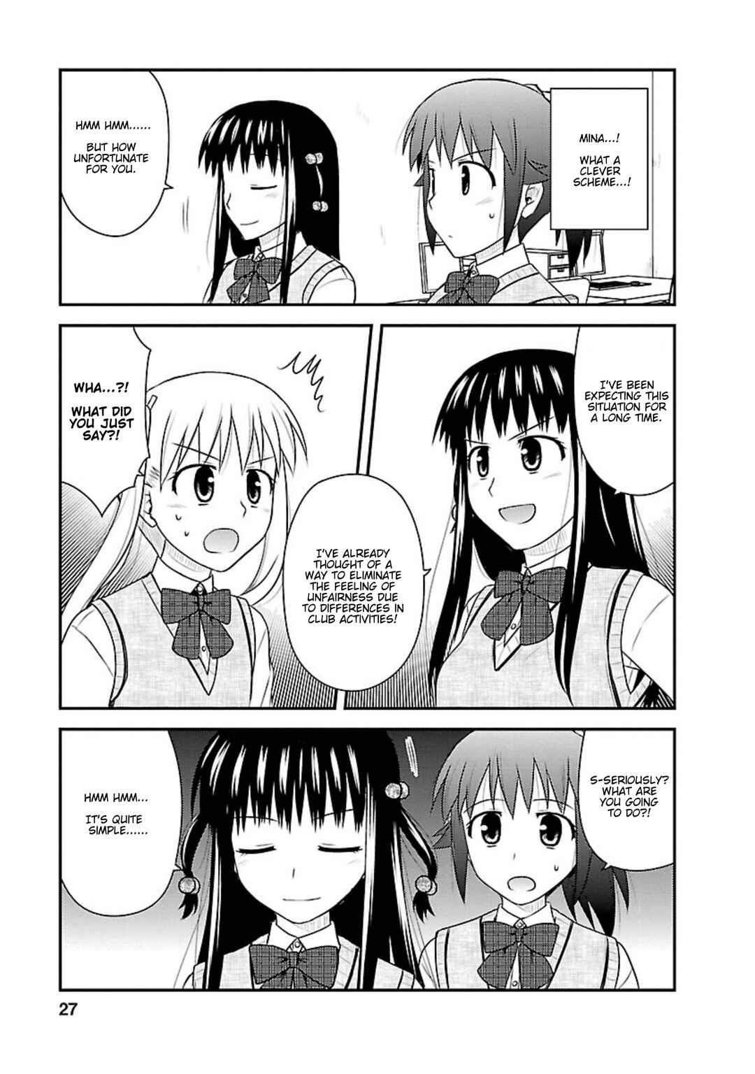 Page 25 Chapter 11 Shiritsu Hakanai Gakuen