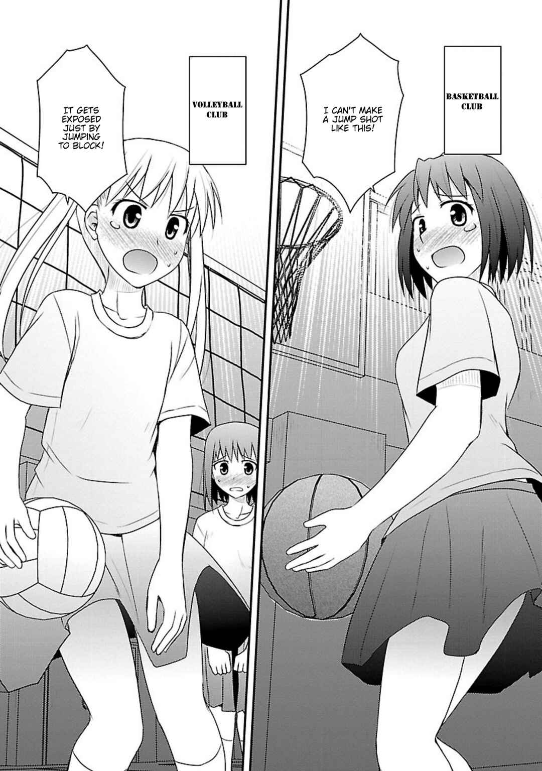 Page 30 Chapter 11 Shiritsu Hakanai Gakuen