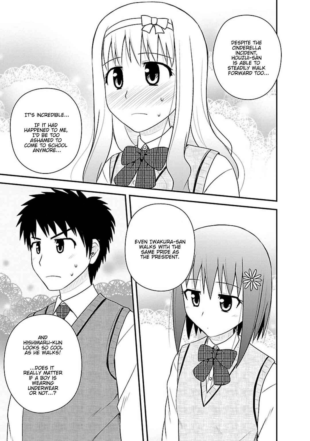 Page 6 Chapter 11 Shiritsu Hakanai Gakuen