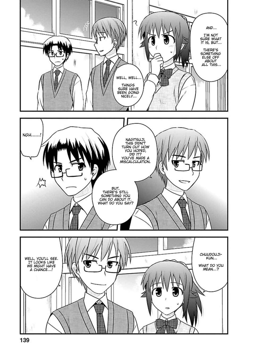 Page 13 Chapter 20 Shiritsu Hakanai Gakuen