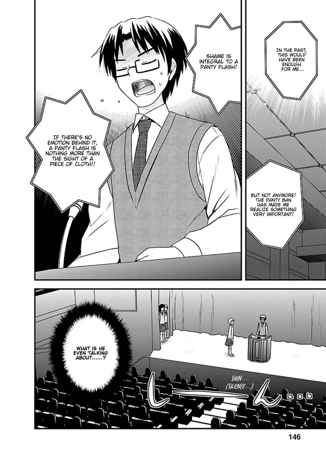 Page 20 Chapter 20 Shiritsu Hakanai Gakuen
