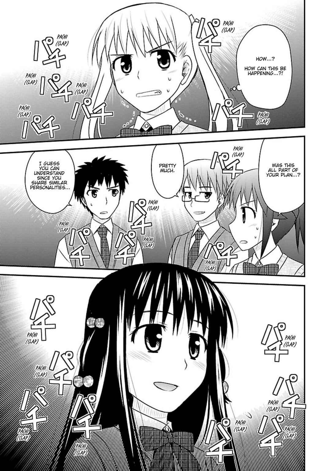 Page 26 Chapter 20 Shiritsu Hakanai Gakuen