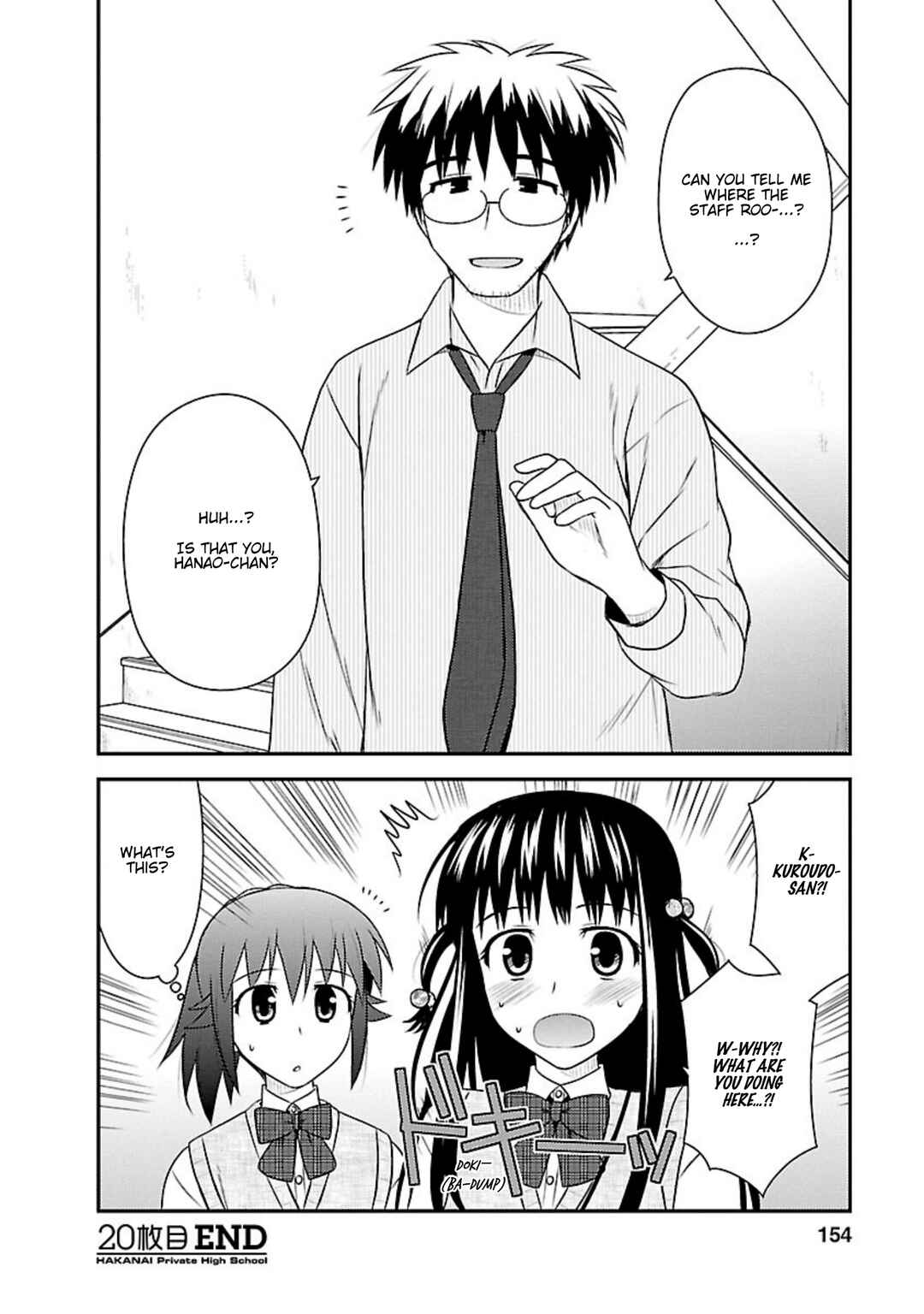 Page 28 Chapter 20 Shiritsu Hakanai Gakuen