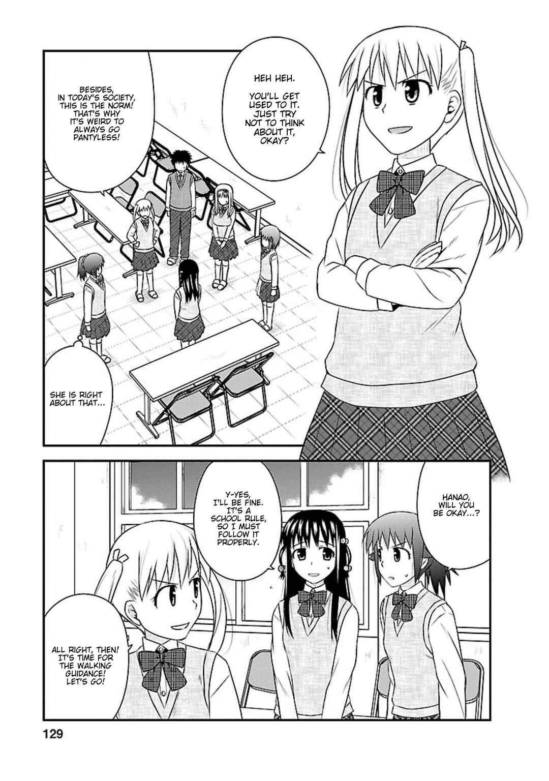 Page 4 Chapter 20 Shiritsu Hakanai Gakuen