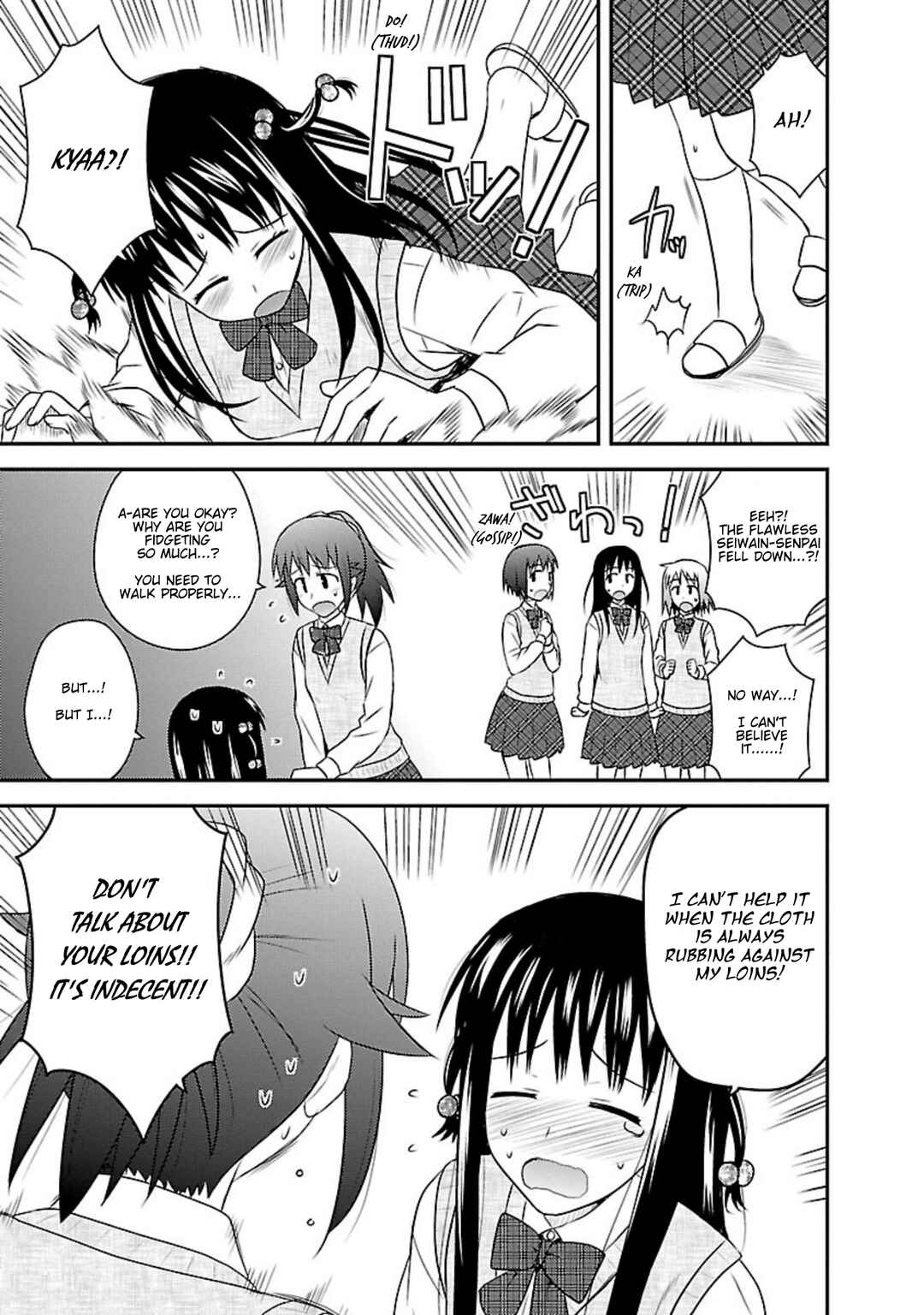 Page 6 Chapter 20 Shiritsu Hakanai Gakuen