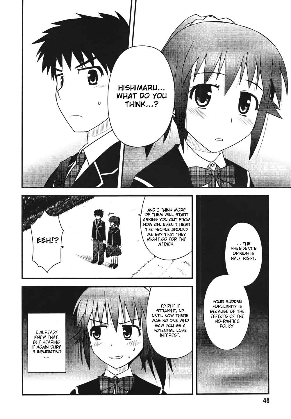 Page 22 Chapter 3 Shiritsu Hakanai Gakuen