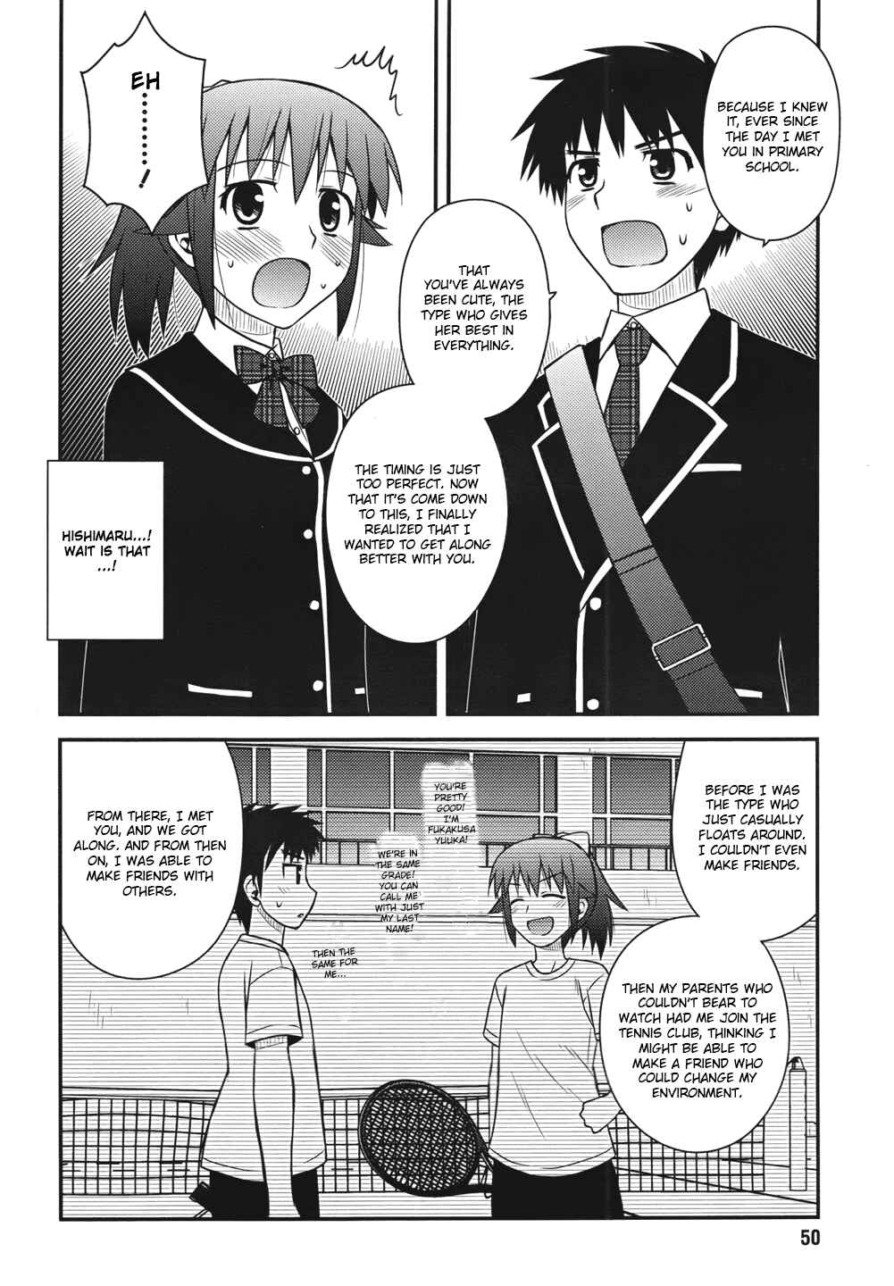 Page 24 Chapter 3 Shiritsu Hakanai Gakuen
