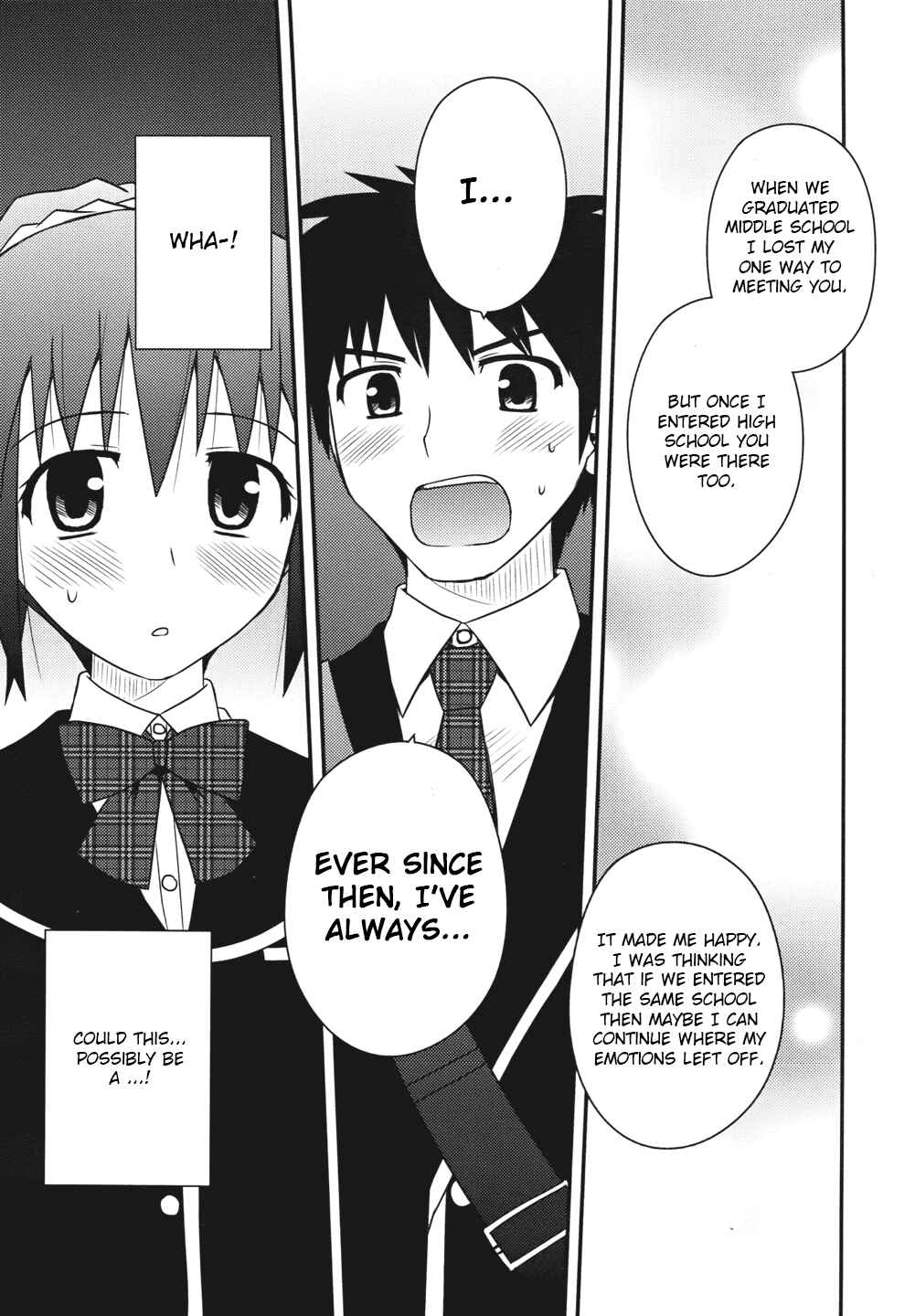 Page 25 Chapter 3 Shiritsu Hakanai Gakuen