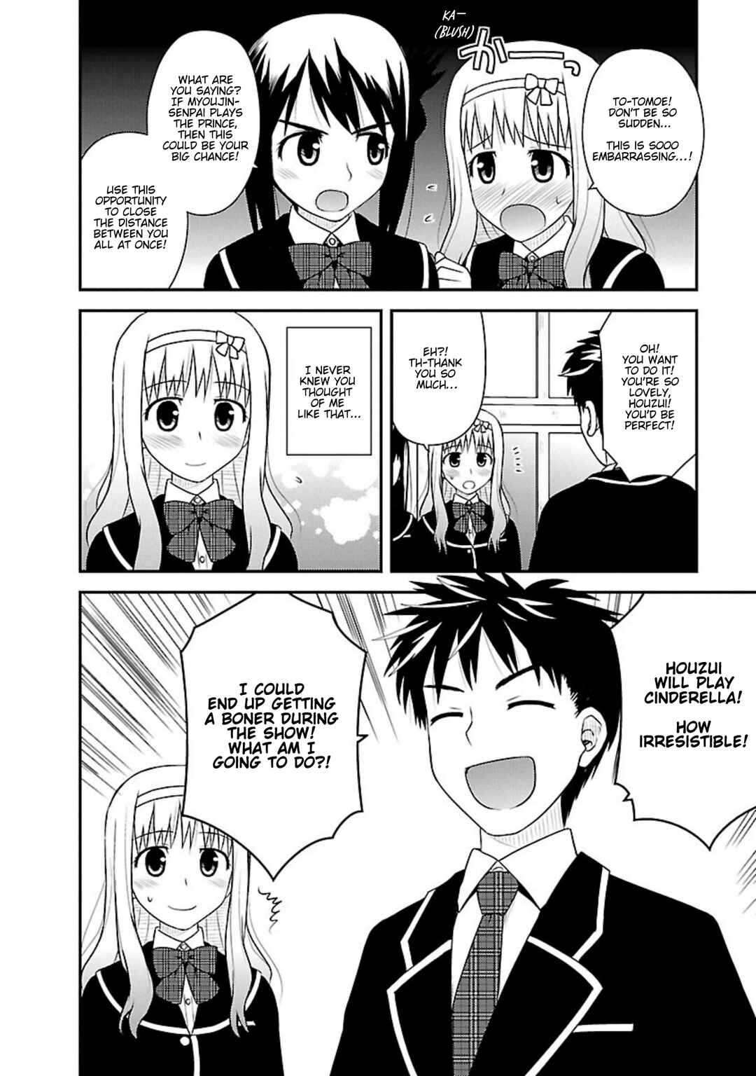Page 13 Chapter 8 Shiritsu Hakanai Gakuen