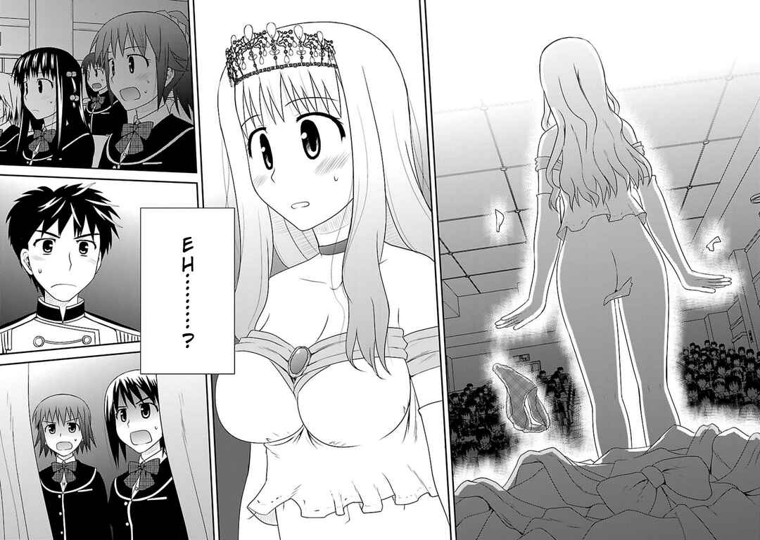 Page 22 Chapter 8 Shiritsu Hakanai Gakuen