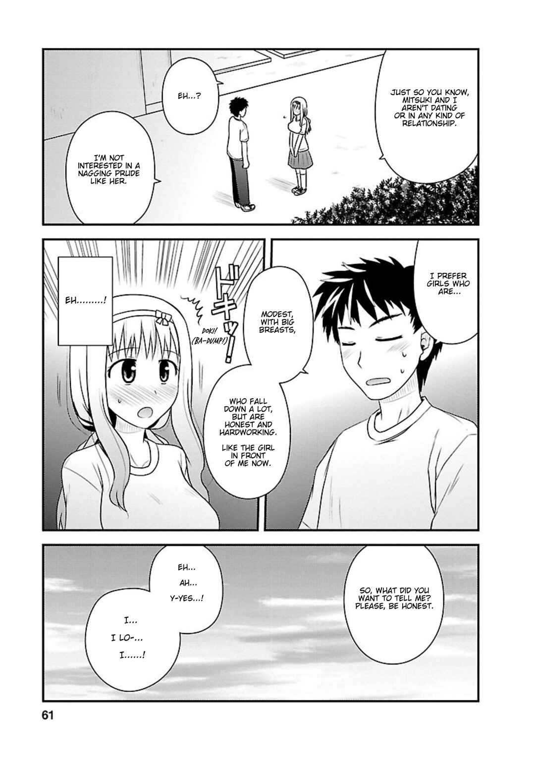 Page 26 Chapter 12 Shiritsu Hakanai Gakuen