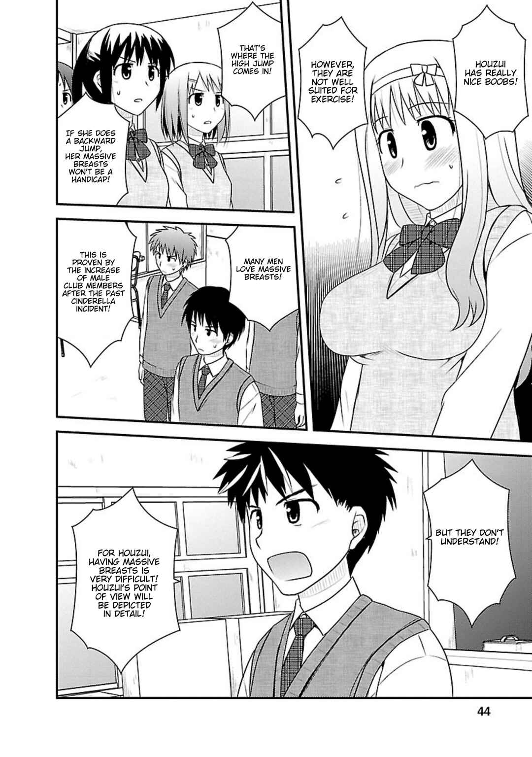 Page 9 Chapter 12 Shiritsu Hakanai Gakuen