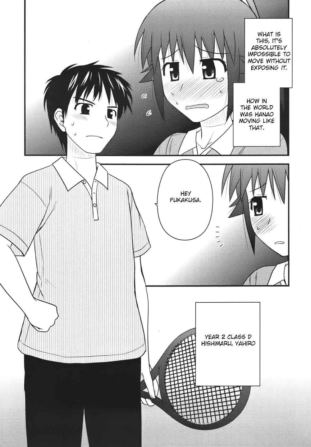 Page 17 Chapter 2 Shiritsu Hakanai Gakuen