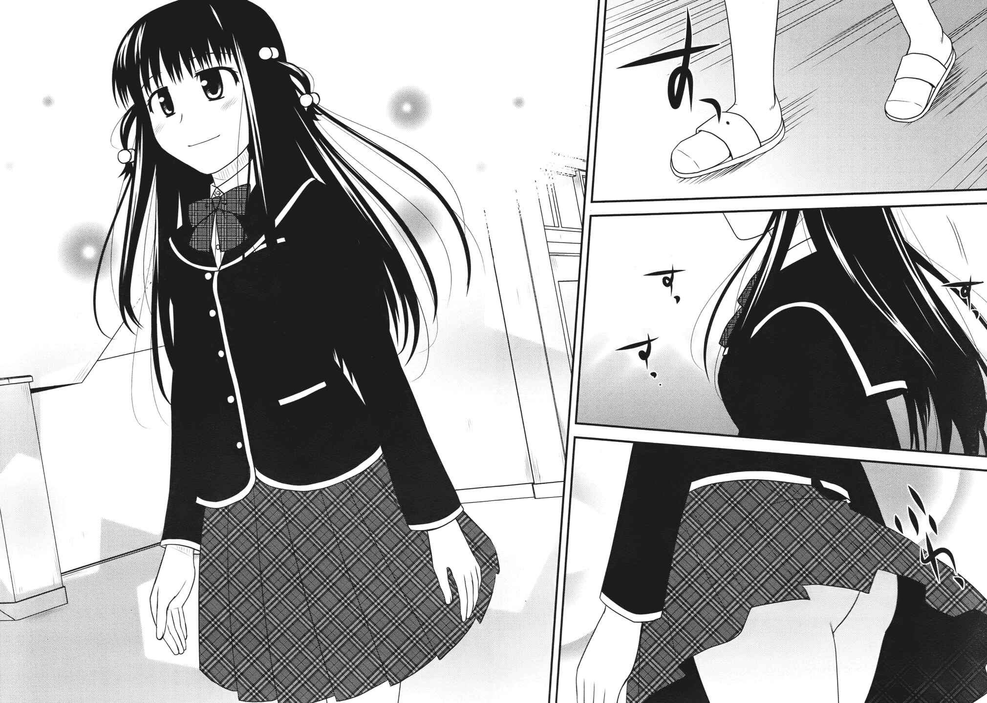 Page 2 Chapter 2 Shiritsu Hakanai Gakuen