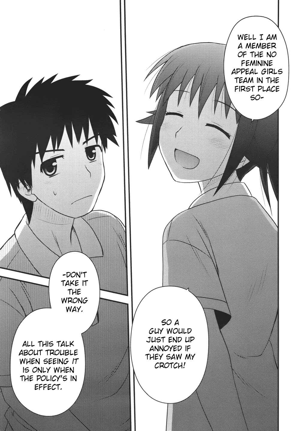 Page 25 Chapter 2 Shiritsu Hakanai Gakuen