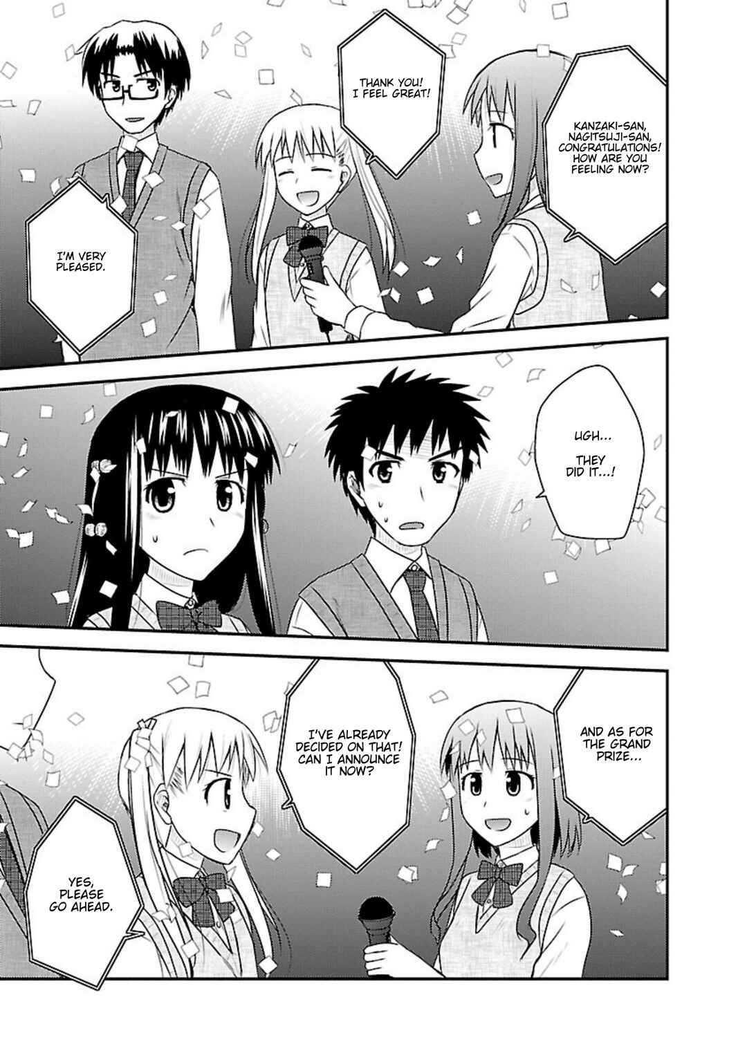 Page 15 Chapter 19 Shiritsu Hakanai Gakuen