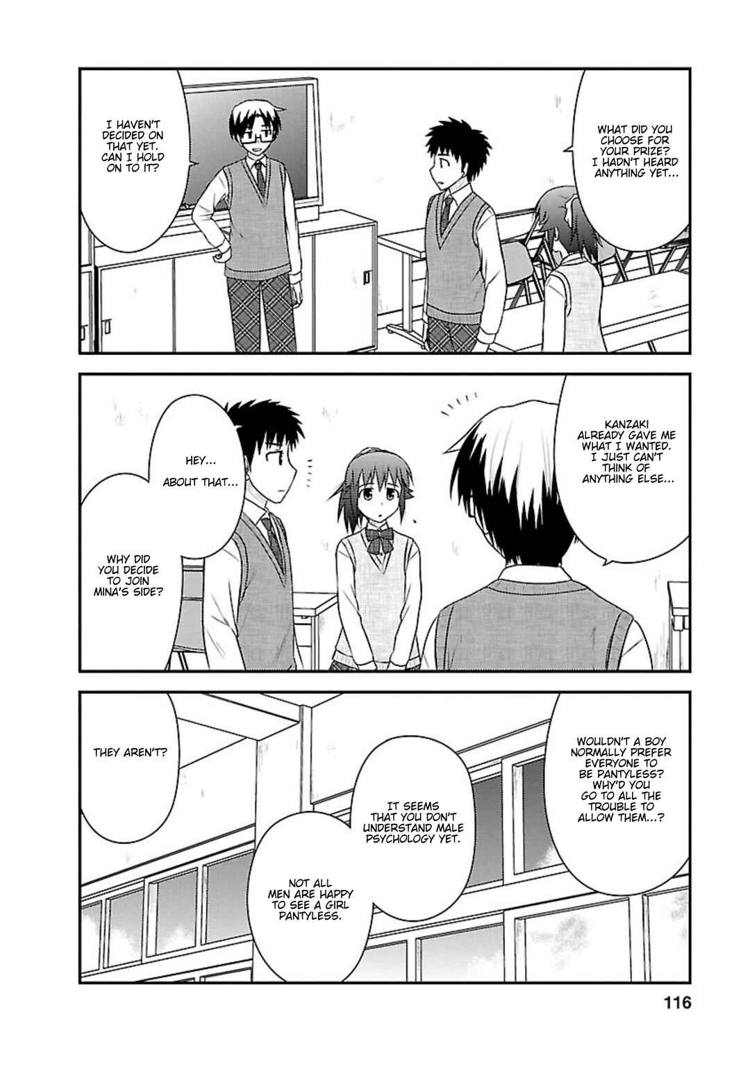 Page 22 Chapter 19 Shiritsu Hakanai Gakuen