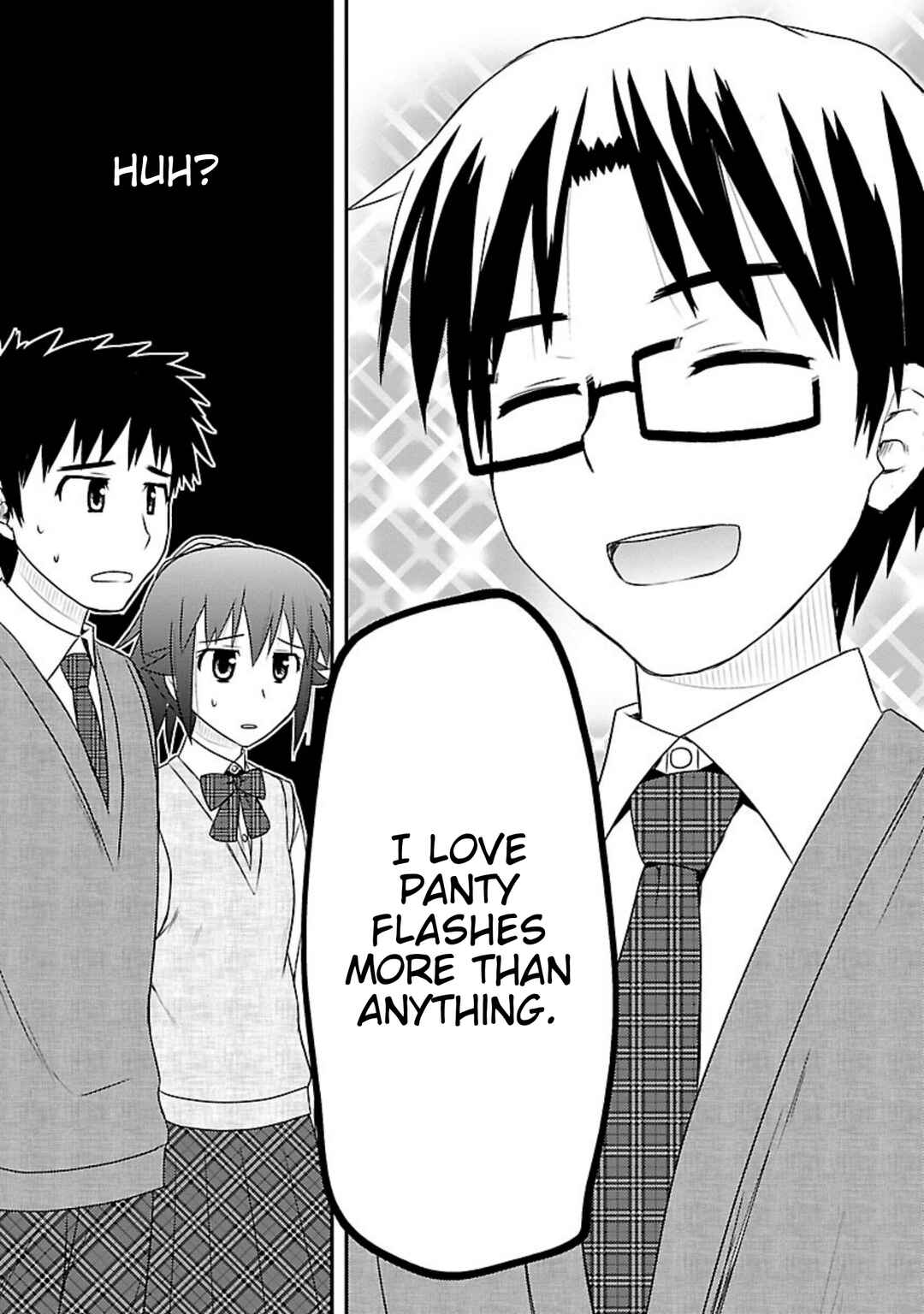 Page 23 Chapter 19 Shiritsu Hakanai Gakuen