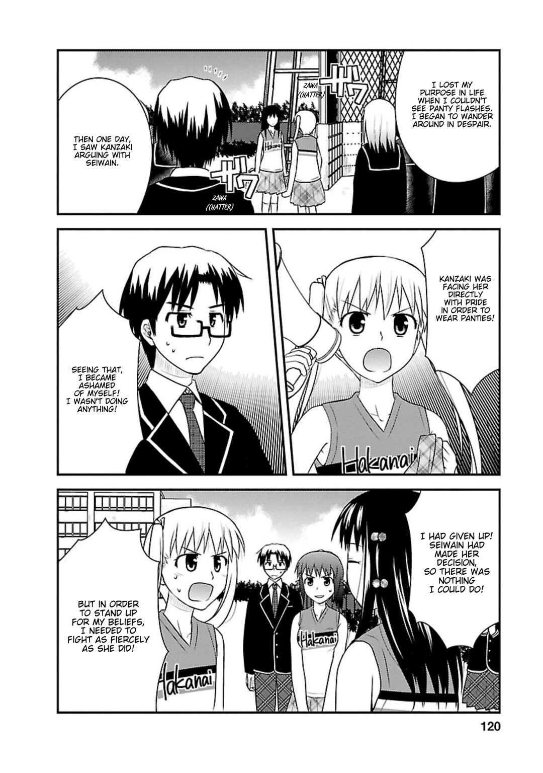 Page 26 Chapter 19 Shiritsu Hakanai Gakuen