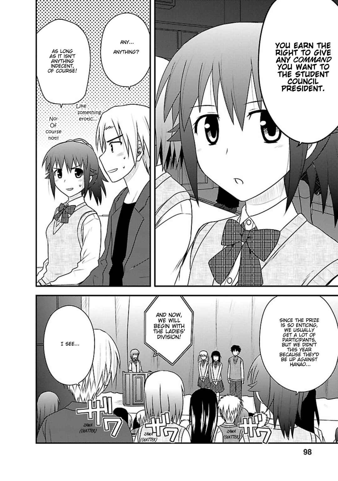 Page 4 Chapter 19 Shiritsu Hakanai Gakuen