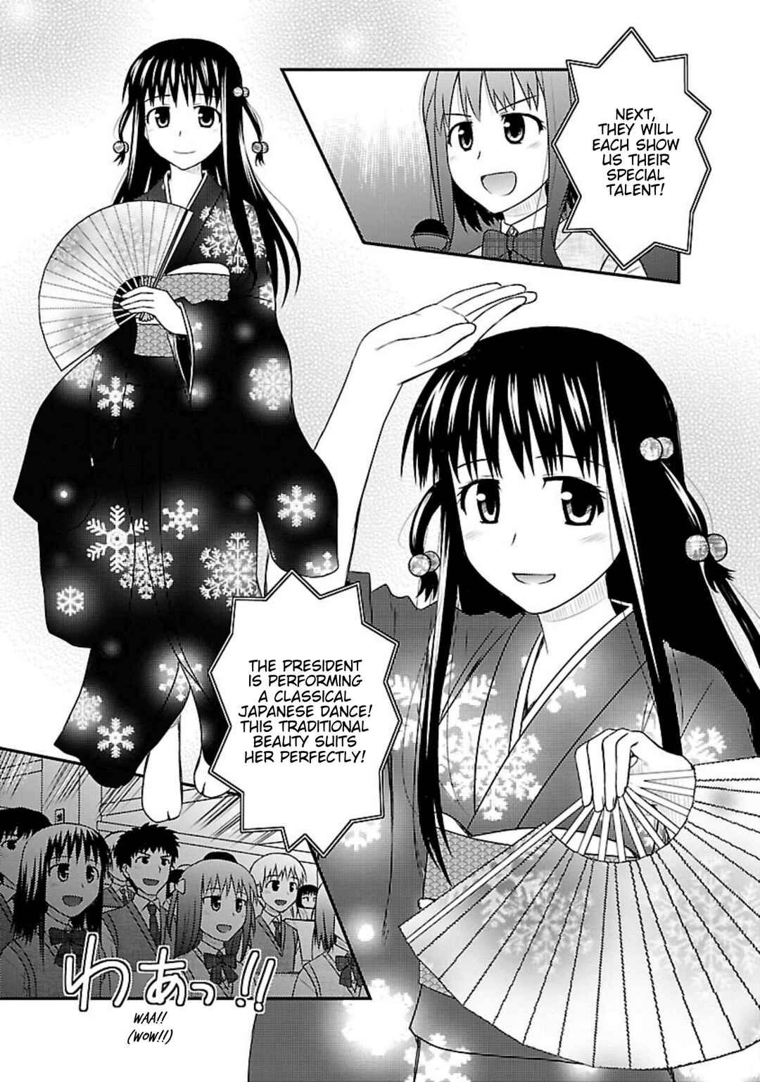 Page 7 Chapter 19 Shiritsu Hakanai Gakuen