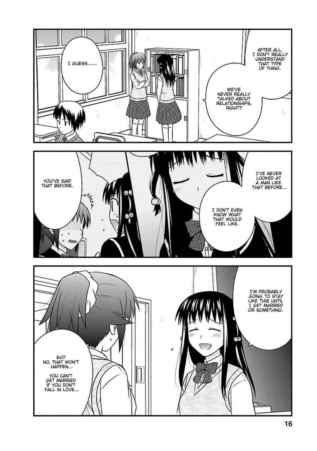 Page 14 Chapter 21 Shiritsu Hakanai Gakuen