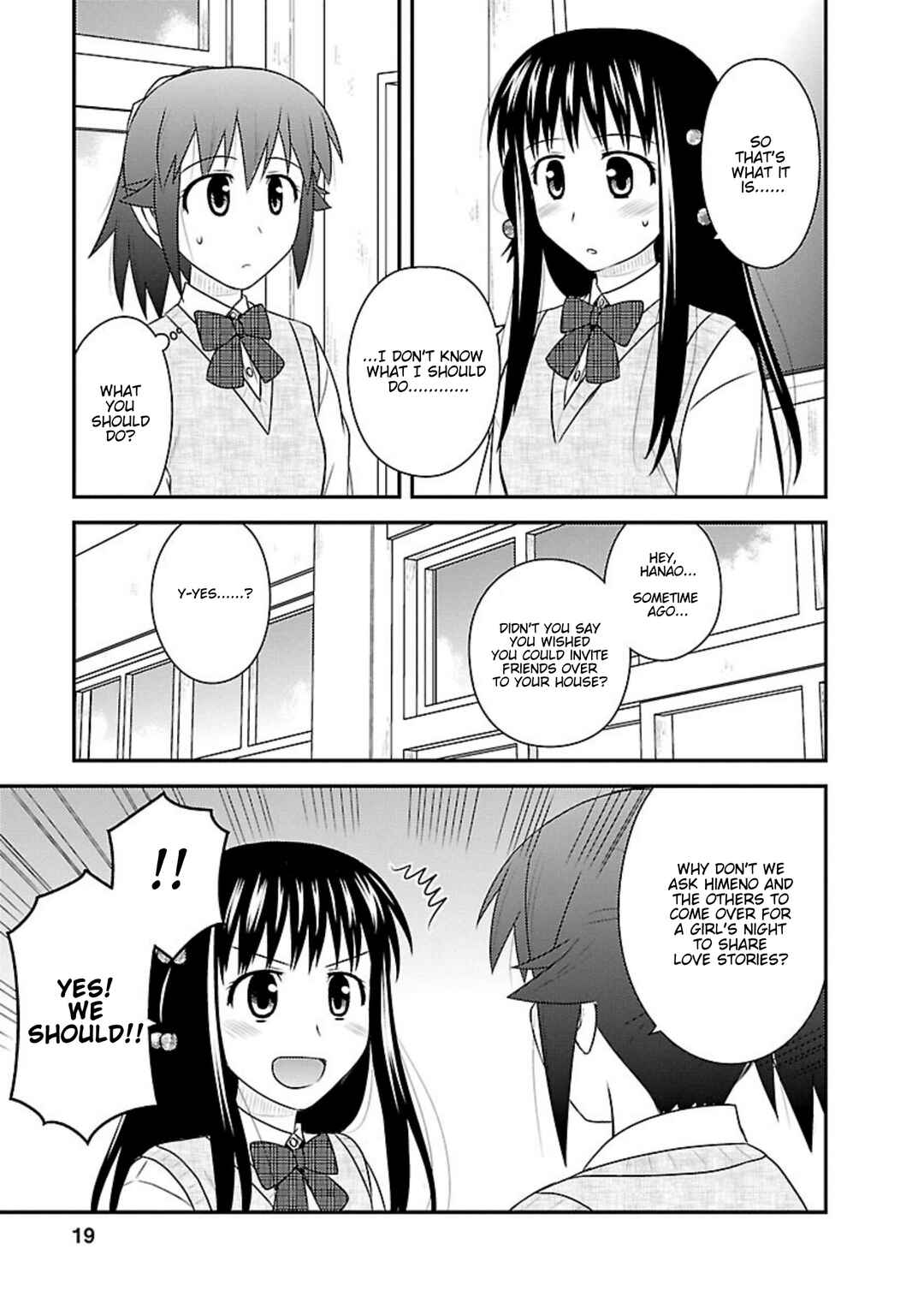 Page 17 Chapter 21 Shiritsu Hakanai Gakuen
