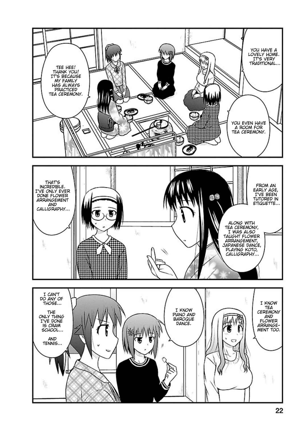 Page 20 Chapter 21 Shiritsu Hakanai Gakuen