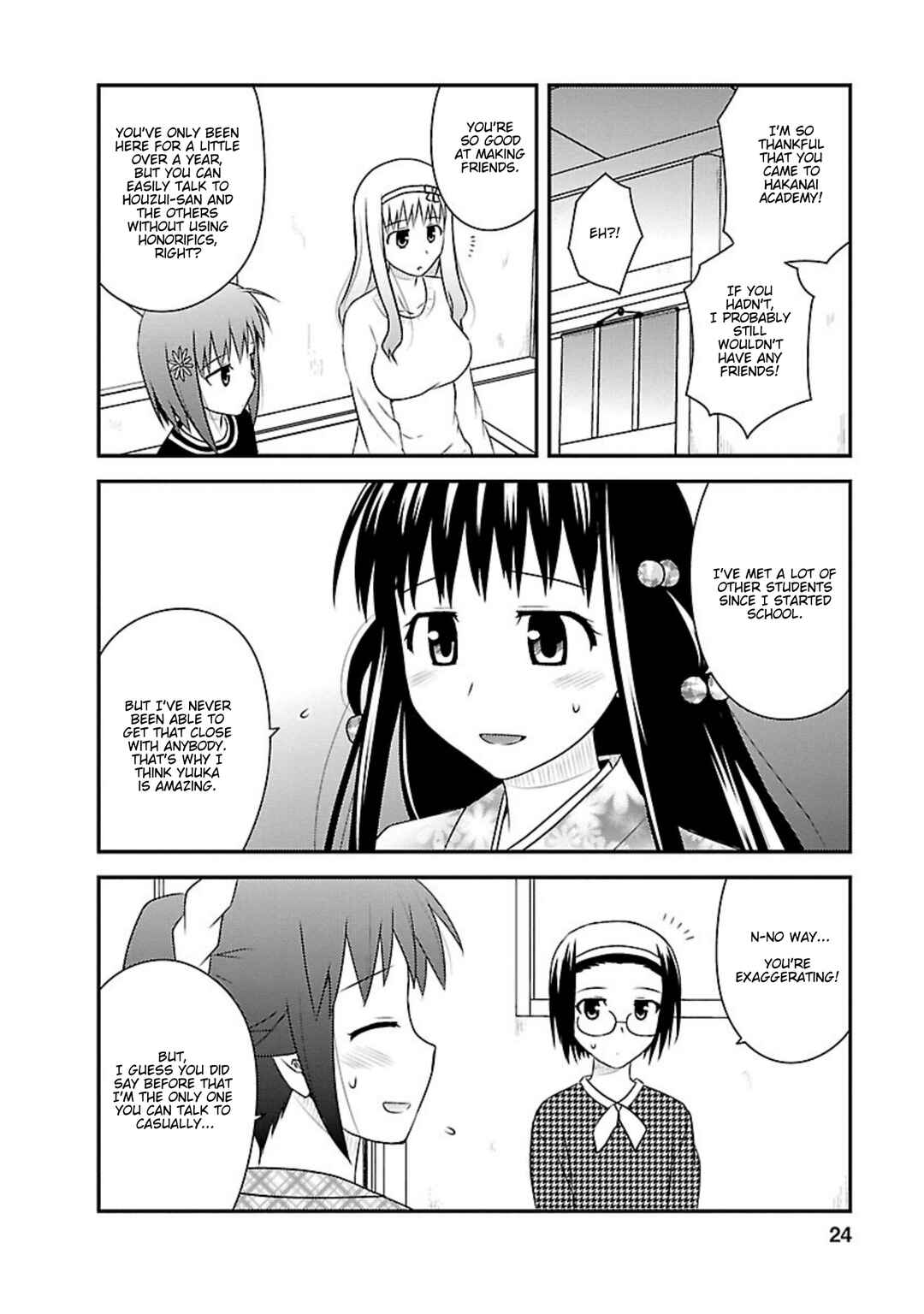 Page 22 Chapter 21 Shiritsu Hakanai Gakuen