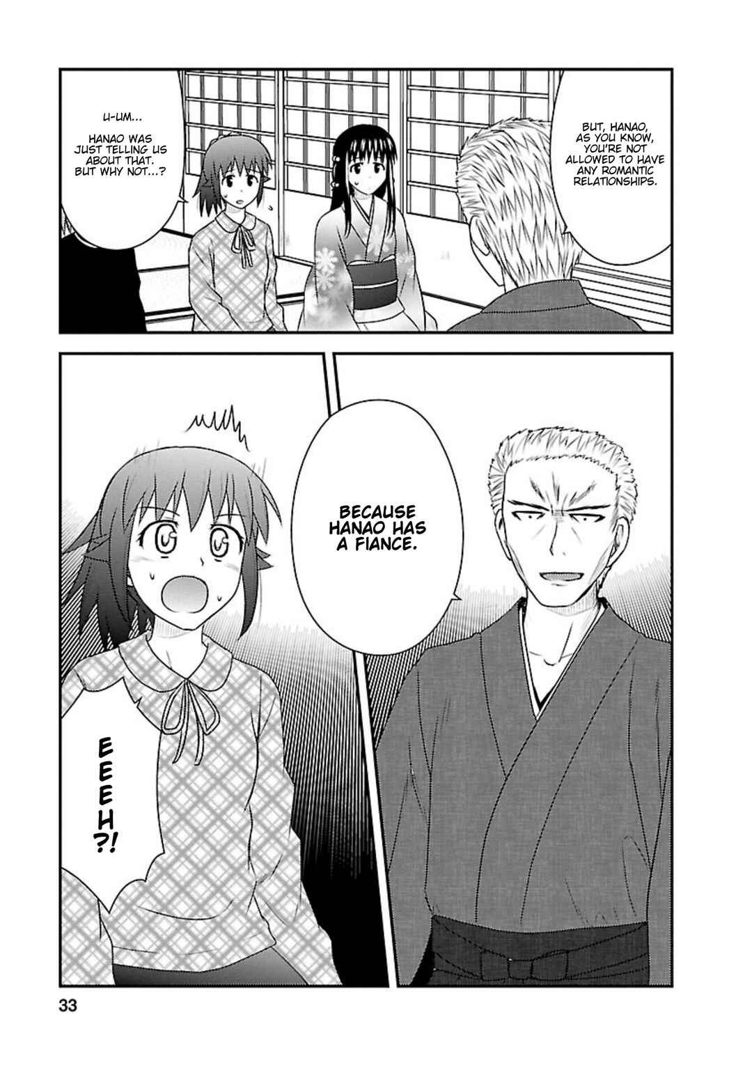 Page 31 Chapter 21 Shiritsu Hakanai Gakuen