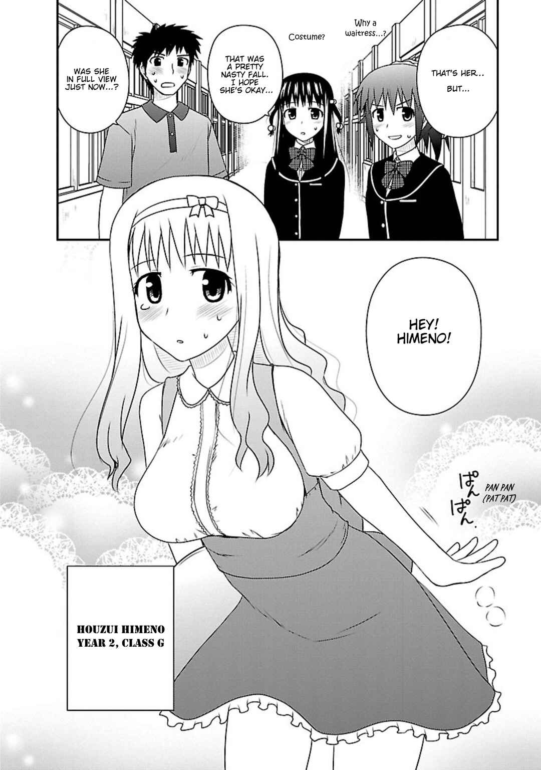 Page 21 Chapter 5 Shiritsu Hakanai Gakuen