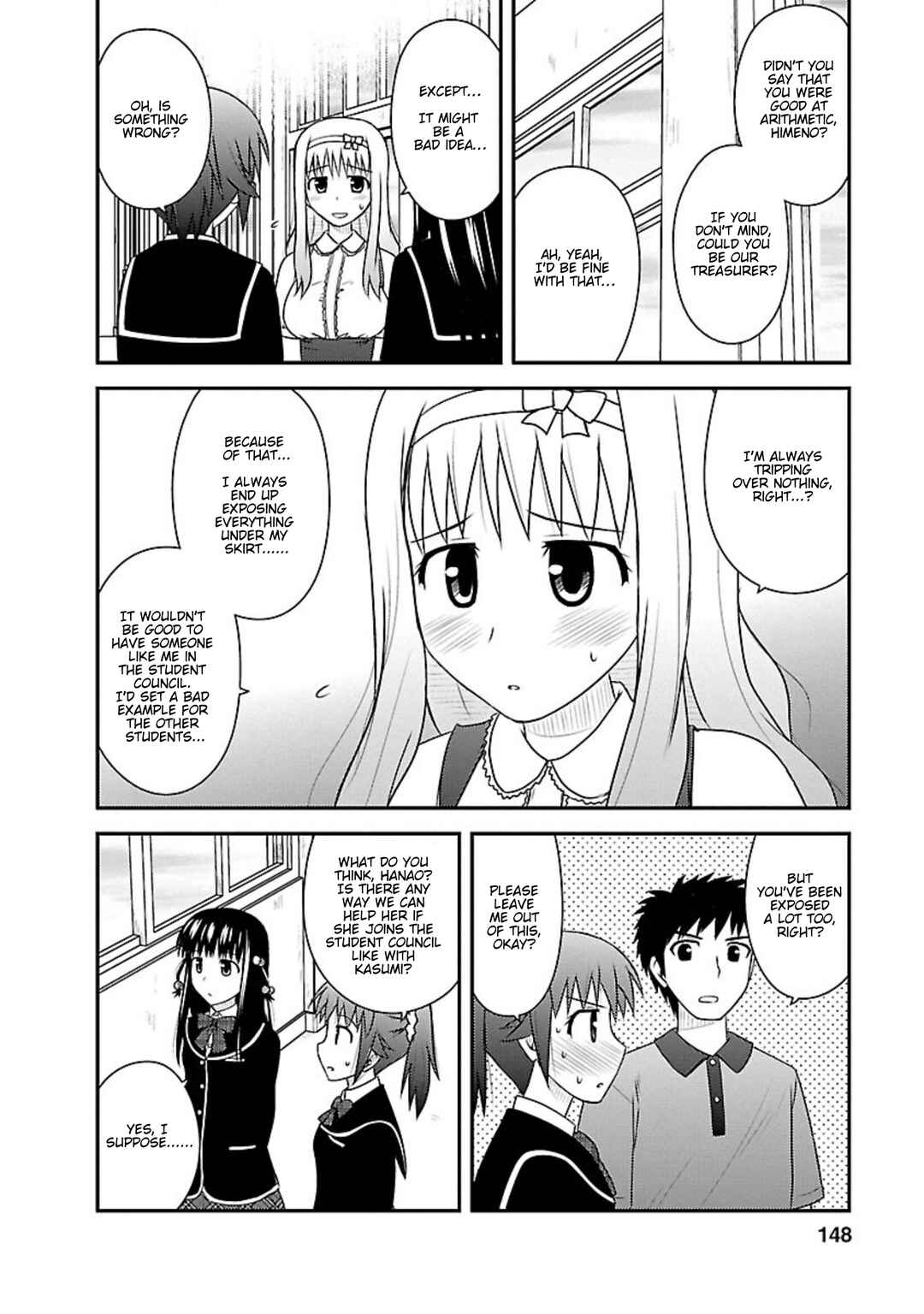 Page 23 Chapter 5 Shiritsu Hakanai Gakuen