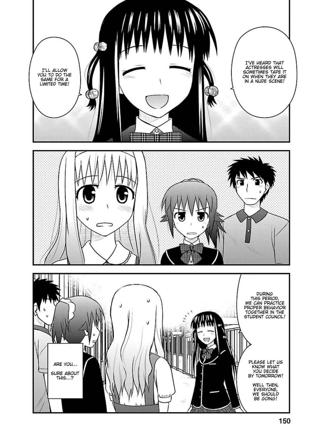 Page 25 Chapter 5 Shiritsu Hakanai Gakuen