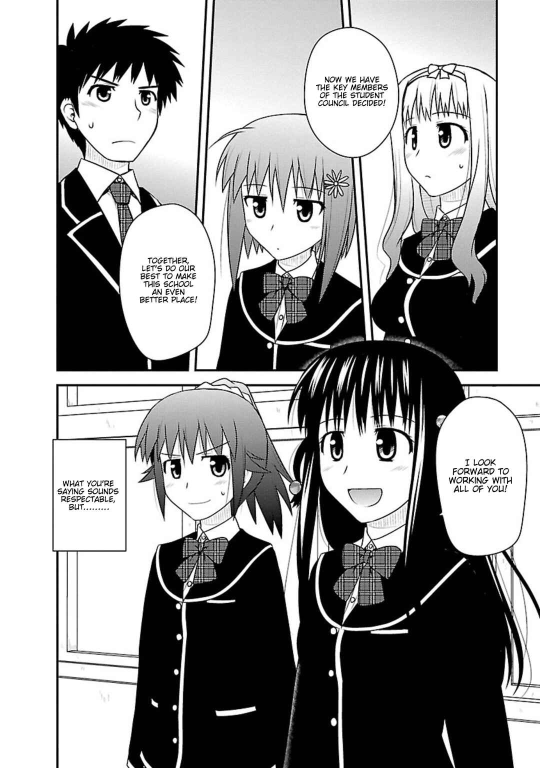 Page 27 Chapter 5 Shiritsu Hakanai Gakuen