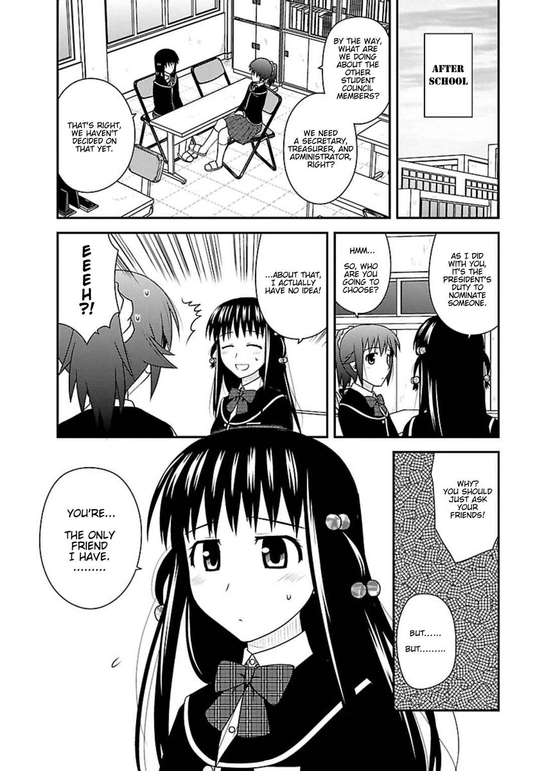 Page 7 Chapter 5 Shiritsu Hakanai Gakuen