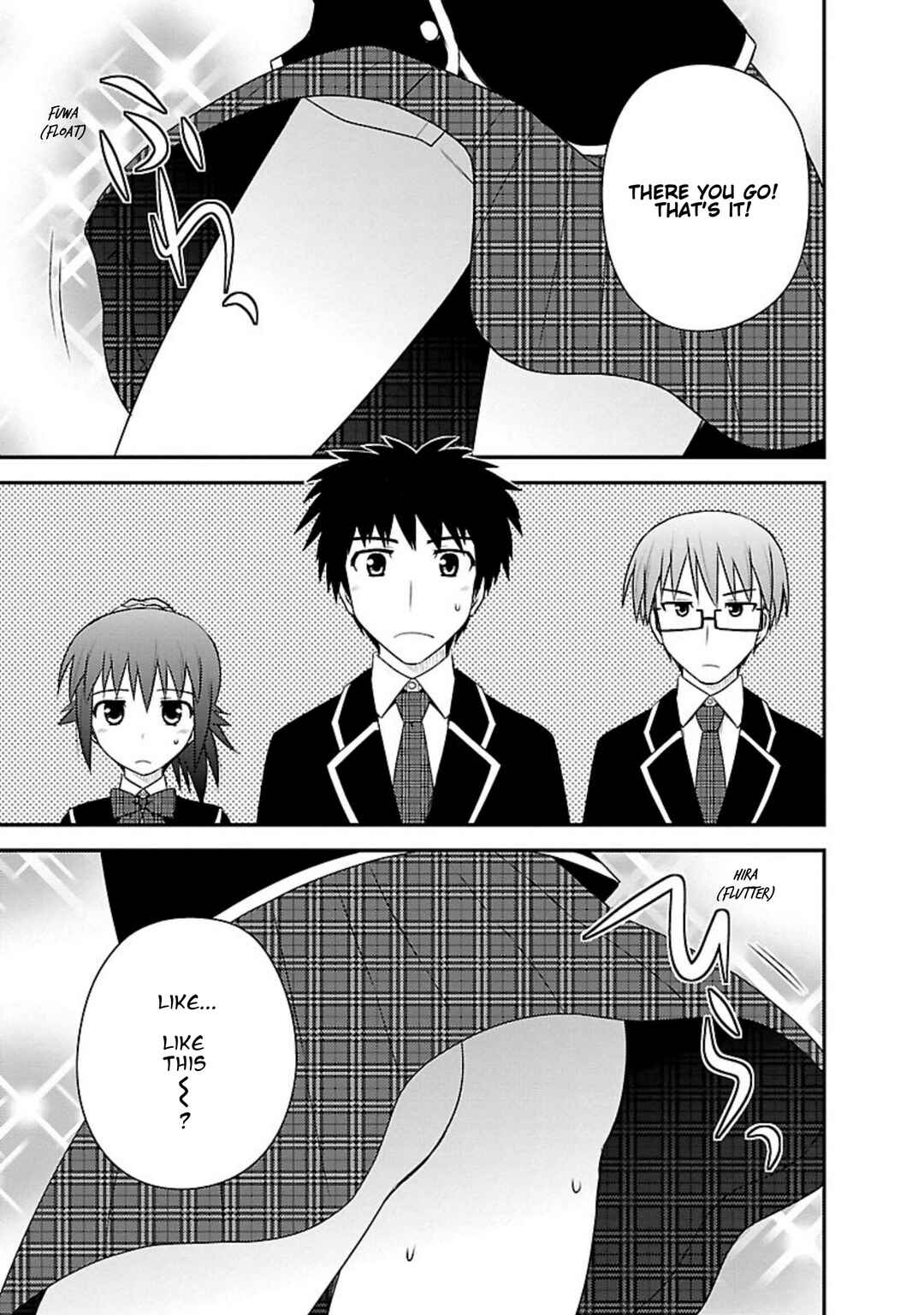 Page 10 Chapter 6 Shiritsu Hakanai Gakuen