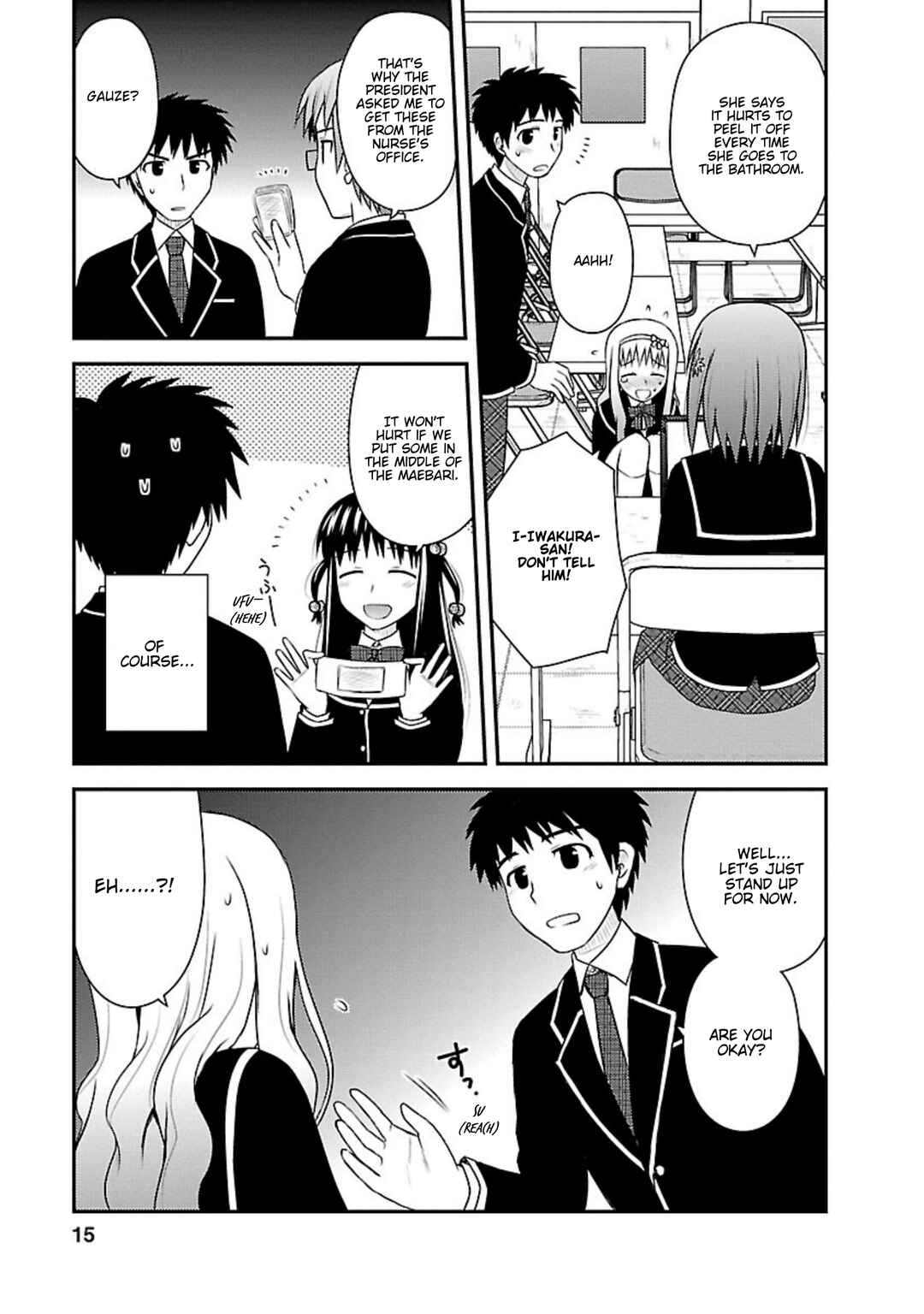 Page 14 Chapter 6 Shiritsu Hakanai Gakuen
