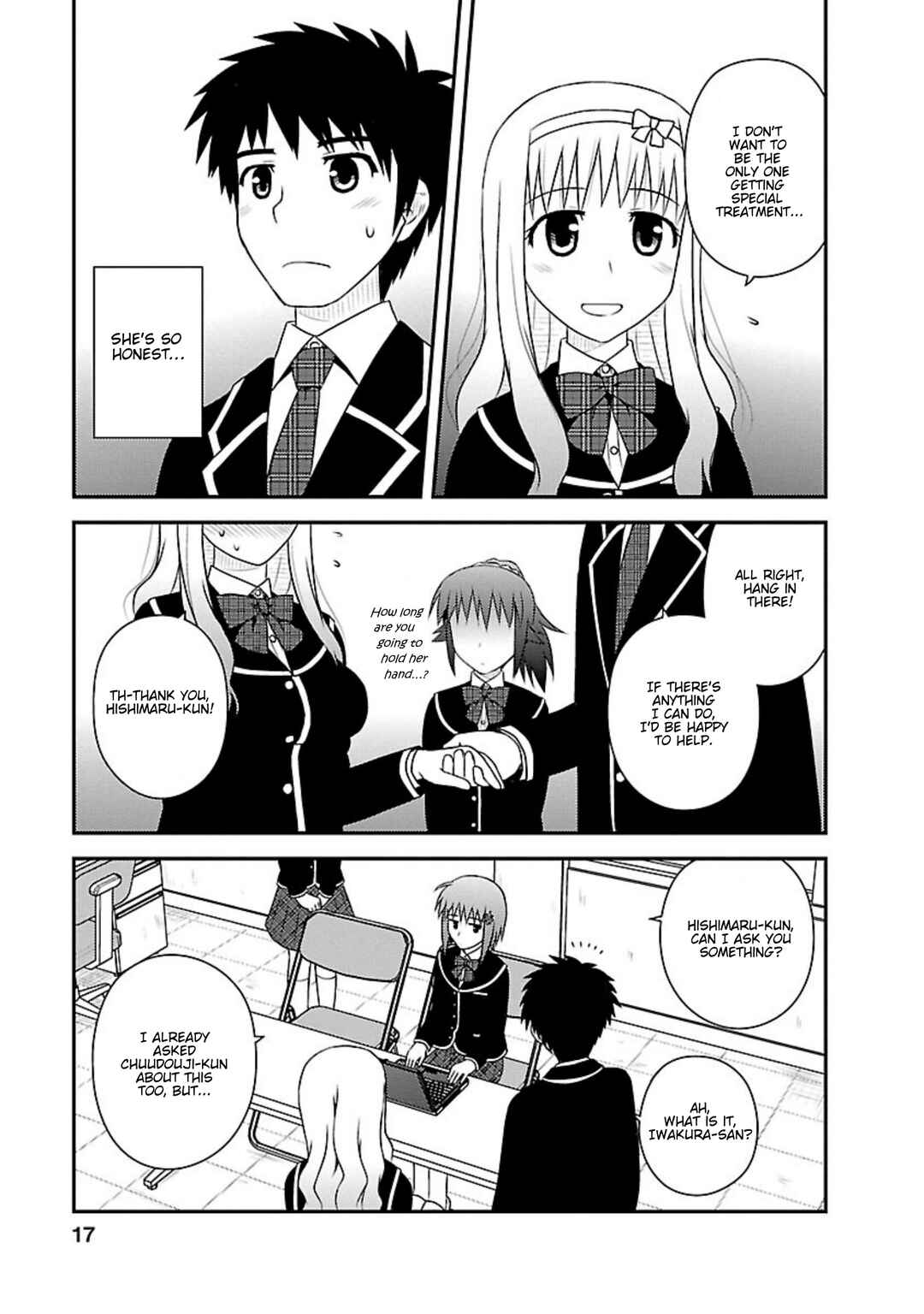 Page 16 Chapter 6 Shiritsu Hakanai Gakuen