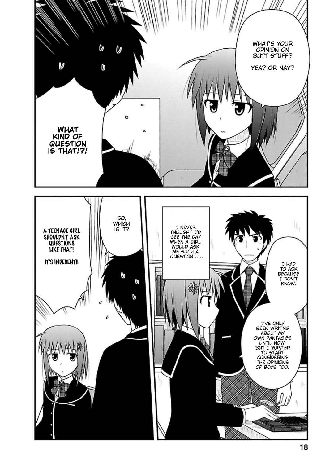 Page 17 Chapter 6 Shiritsu Hakanai Gakuen