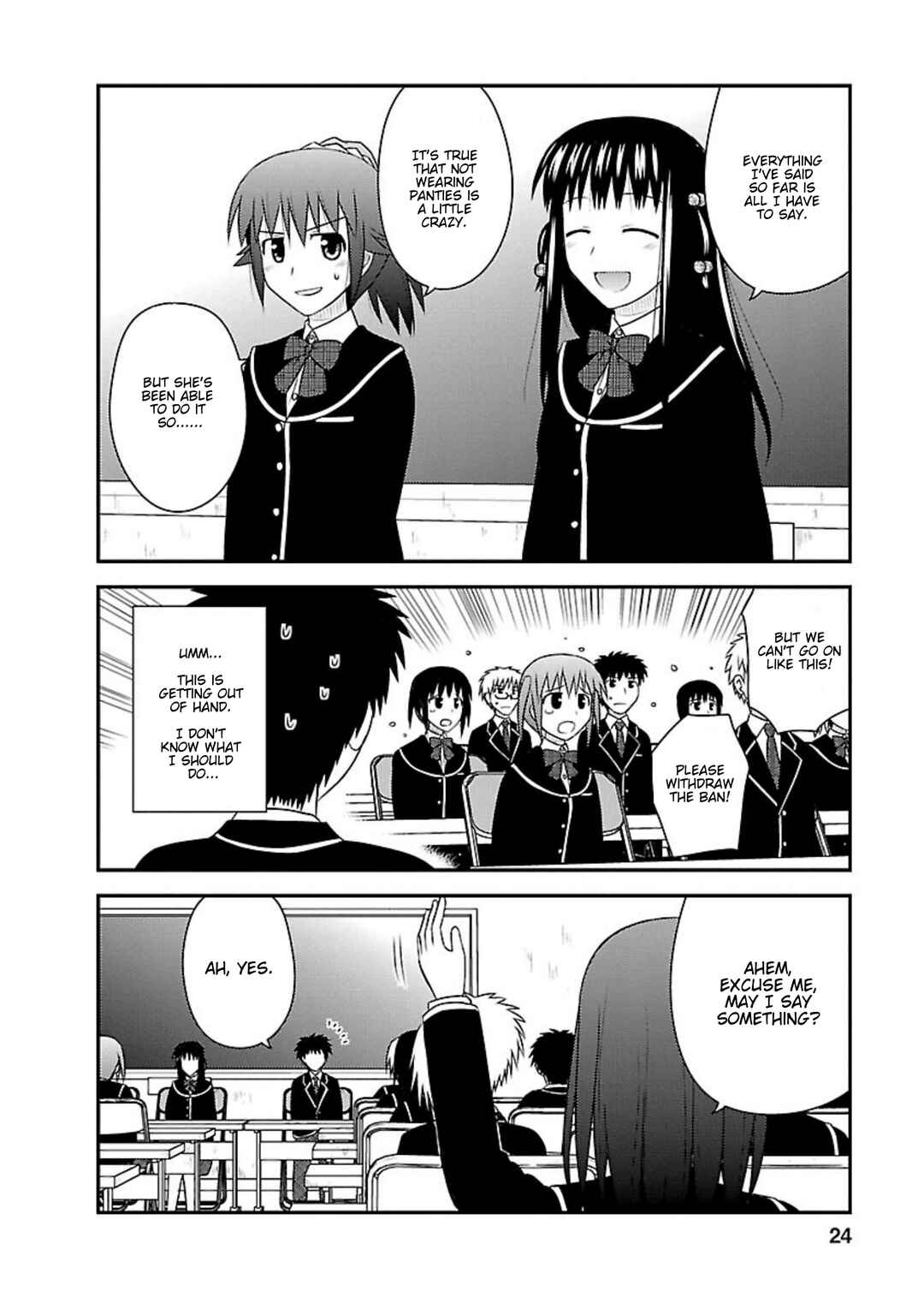 Page 23 Chapter 6 Shiritsu Hakanai Gakuen
