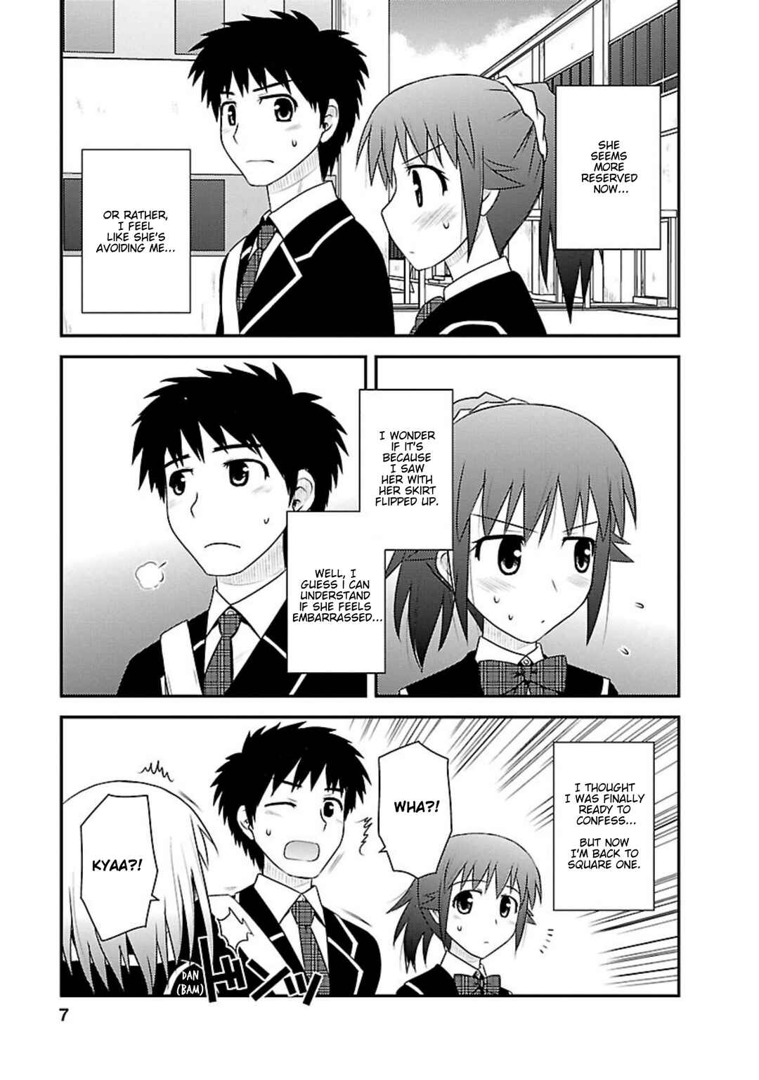 Page 6 Chapter 6 Shiritsu Hakanai Gakuen