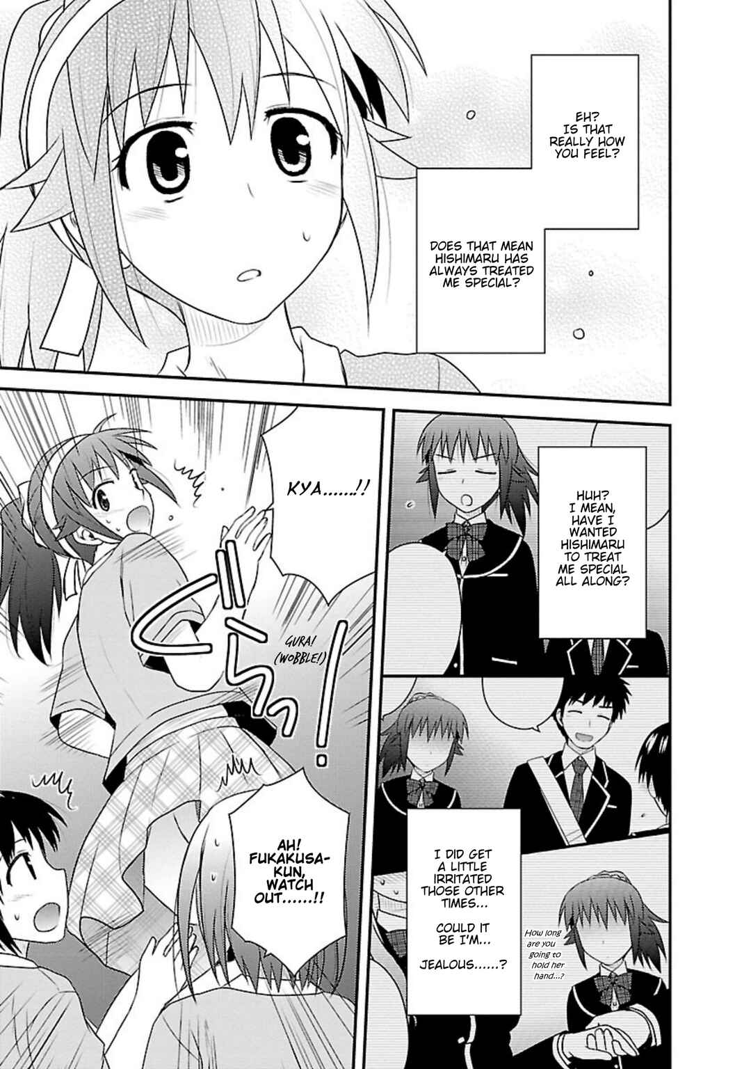 Page 18 Chapter 15 Shiritsu Hakanai Gakuen