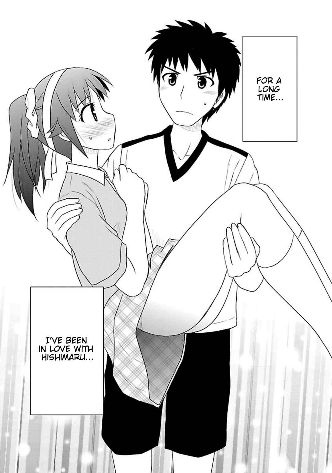 Page 21 Chapter 15 Shiritsu Hakanai Gakuen