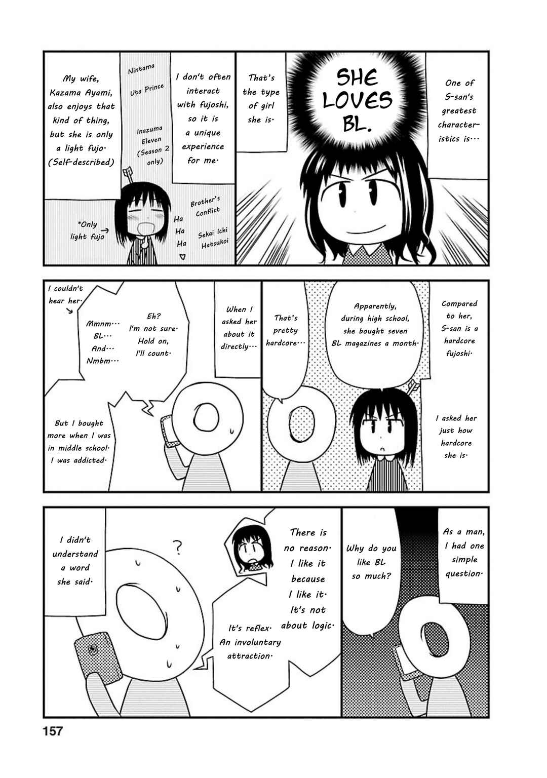 Page 2 Chapter 10.9 Shiritsu Hakanai Gakuen