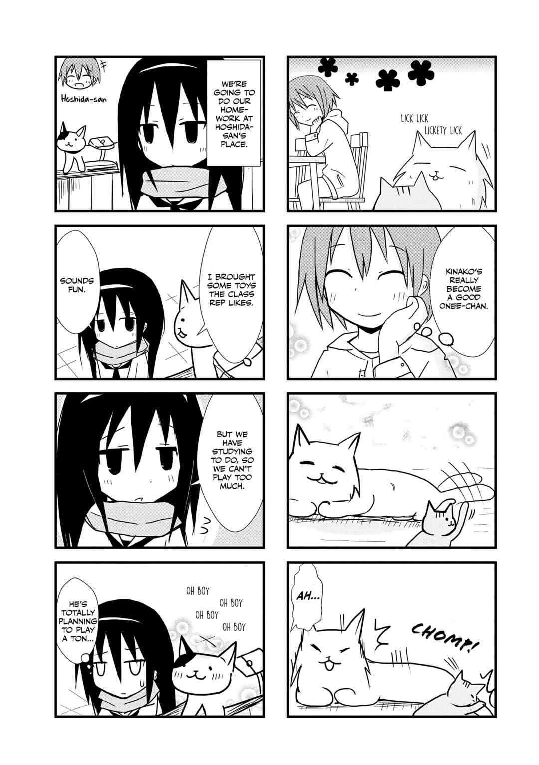 Page 3 Chapter 8 2200 Nen Neko no Kuni Nippon