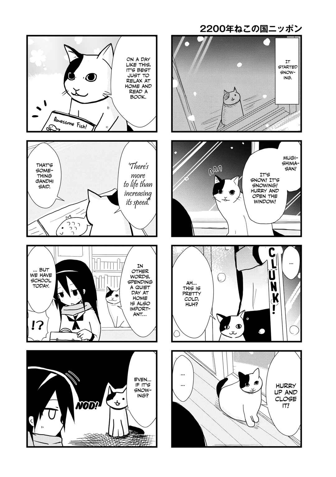 Page 2 Chapter 4 2200 Nen Neko no Kuni Nippon