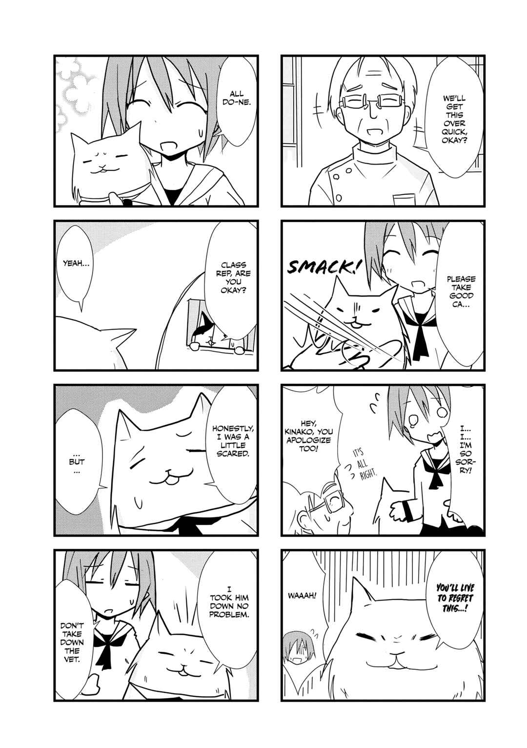 Page 5 Chapter 6 2200 Nen Neko no Kuni Nippon